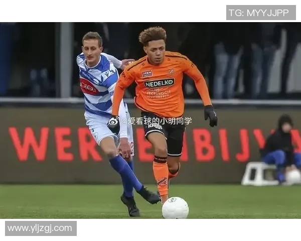 多德勒支与奥斯对决前瞻及比分预测分析全面解读