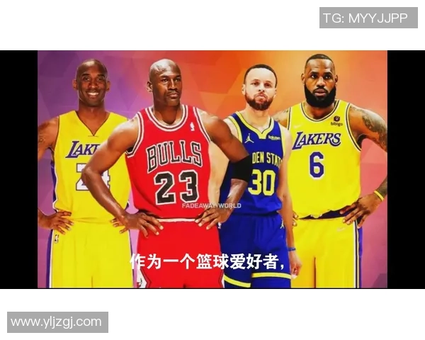 哈登一战比肩科比、乔丹!正式步入传奇队伍!