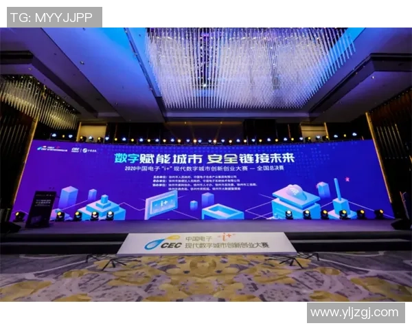 福建省福州市高新技术（数字经济）工业工会员工羽毛球赛闭幕